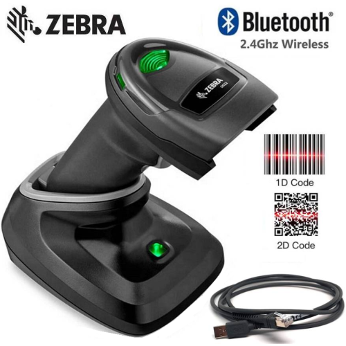 lector codigo de barras inhalambrico 2D Zebra DS2278
